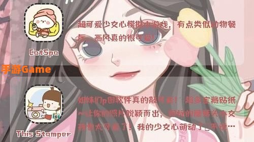 13668b小仙女直播app