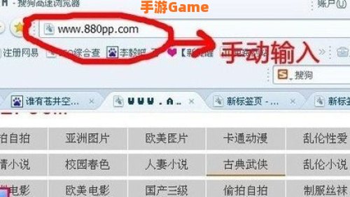 小游戏网址