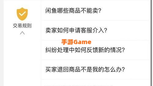 如何延长收货时间