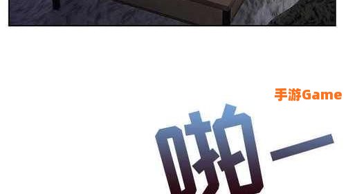 btooom漫画
