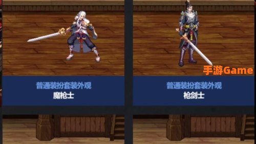 dnf狂舞