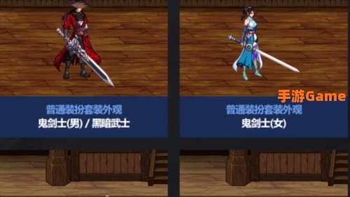 dnf狂舞