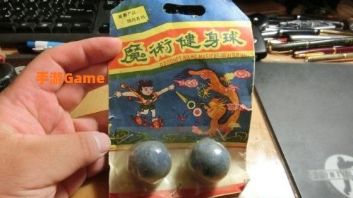 霹雳弹