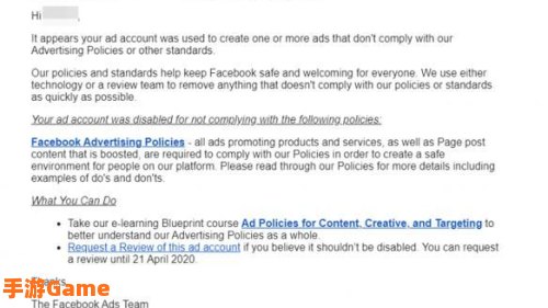 facebook 解禁