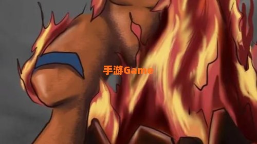 魔焰猩猩怎么融合