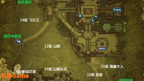御龙在天地图
