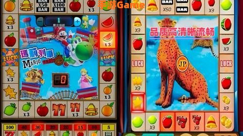 安卓街机游戏包