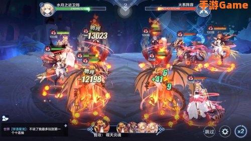 奥奇传说手游战术教室