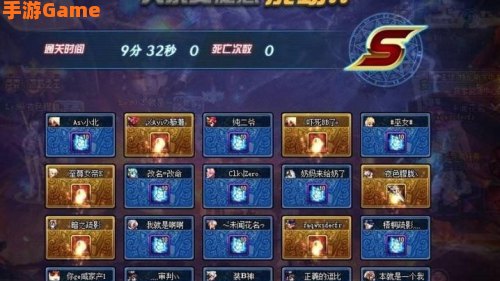 dnf连环斩