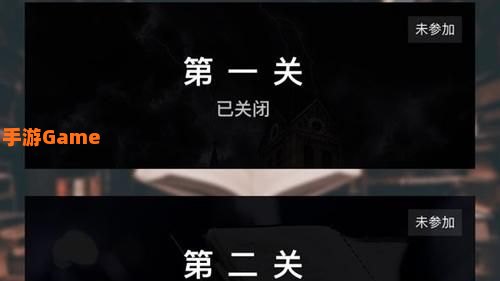 犯罪大师答案