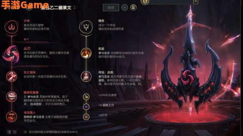 野兽猎人德莱文