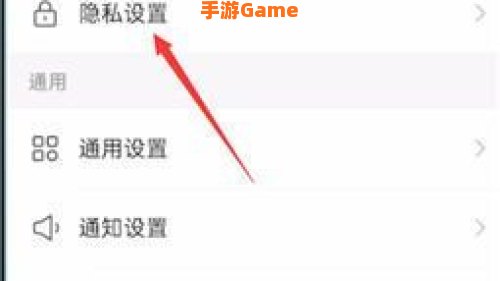 快手怎么隐藏粉丝数量和关注的人
