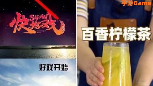 快手怎么隐藏粉丝数量和关注的人