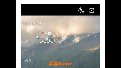 水印相机下载 拍照