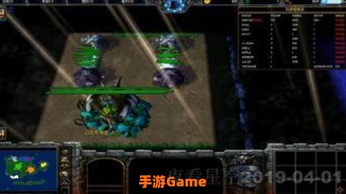 太平洋魔兽争霸