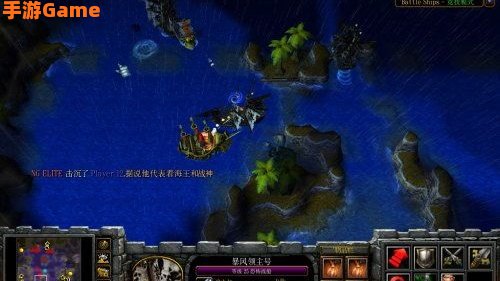 太平洋魔兽争霸