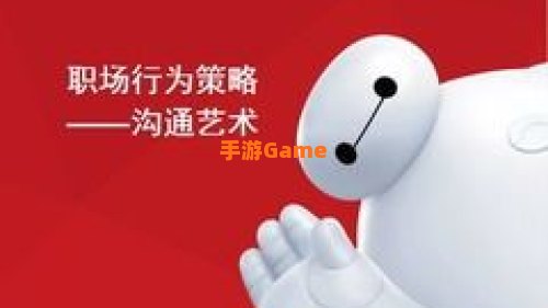 多贝公开课