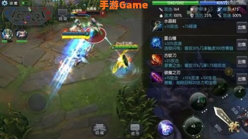 ad璐璐出装