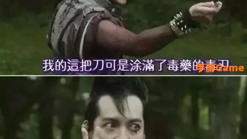 难道我是神