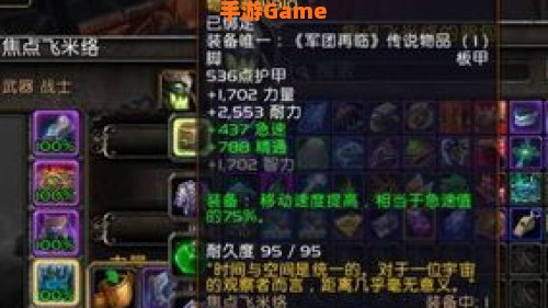 木喉要塞声望怎么刷