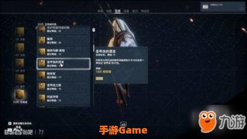 起源任务
