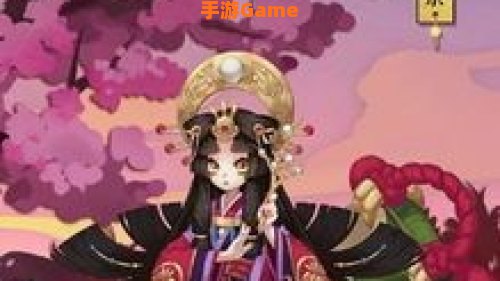 阴阳师 辉夜姬