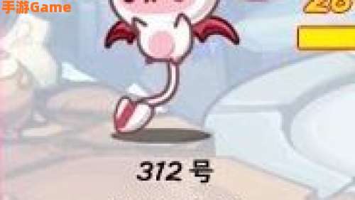 洛克王国恶魔独角兽