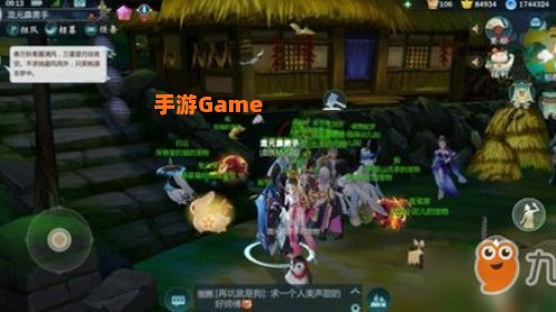 明教输出宏