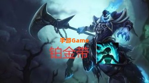 幽灵疾步