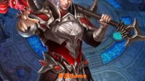 神魔斗