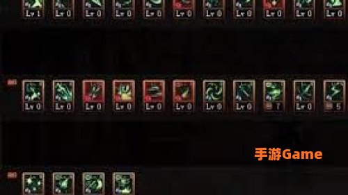 刃影加点