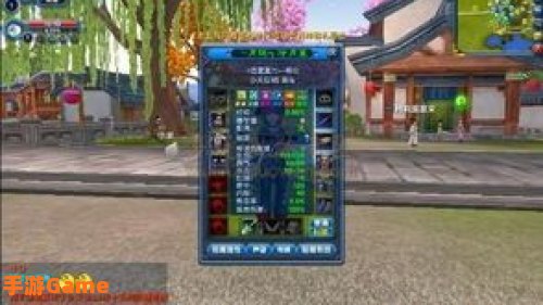 武林外传涅盘