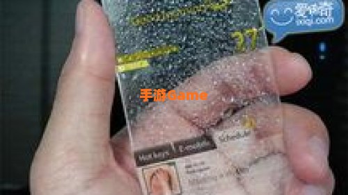 毕加索透明手机