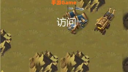 命运困境二攻略