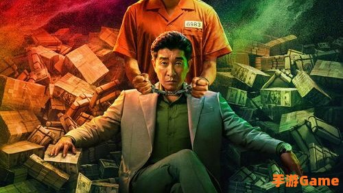 隐秘的世界