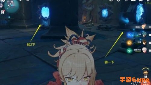 三界路飨祭镜子解密