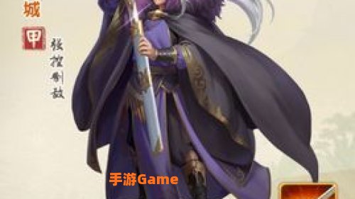 大掌门叶孤城