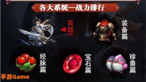 卧虎下载