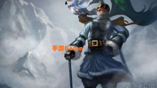 斯维因皮肤