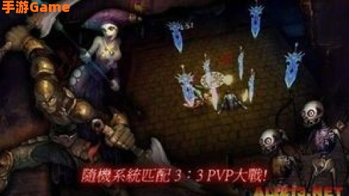 暗黑复仇者
