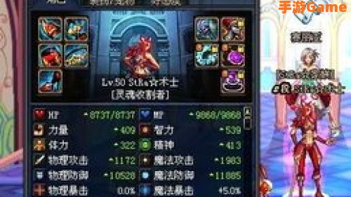 dnf什么职业pk厉害