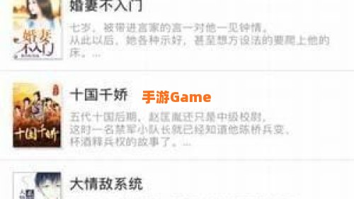 久久小说免费下载网