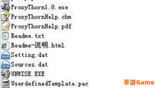 花刺代理验证1.8