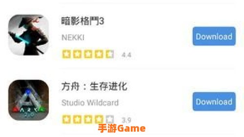 gamestoday下载