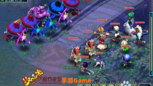 梦幻水路大会