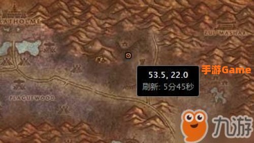 恐怖之水