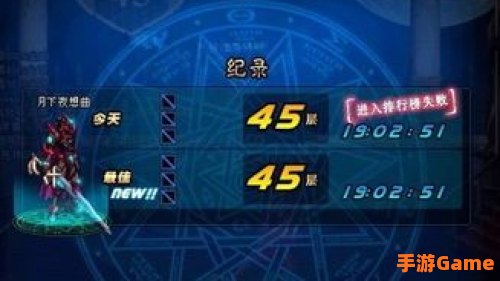 死亡之塔一共多少层