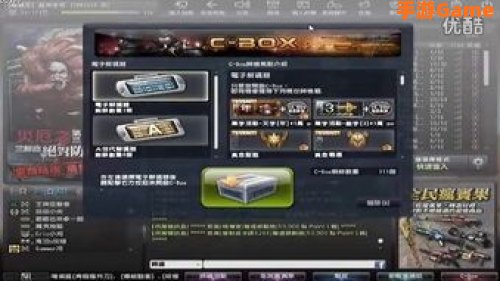 台服官网