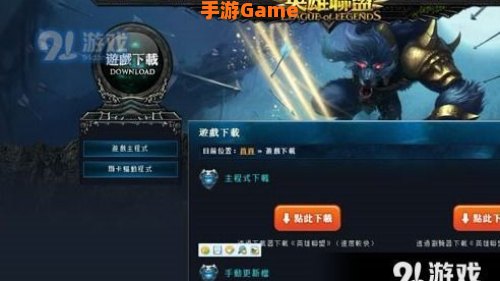台服官网