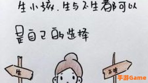 如果我的宝贝照片